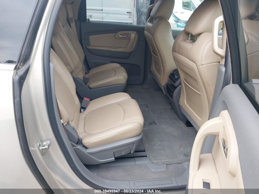 2010 Chevrolet Traverse Lt VIN: 1GNLRGED4AJ241313 Lot: 39495947