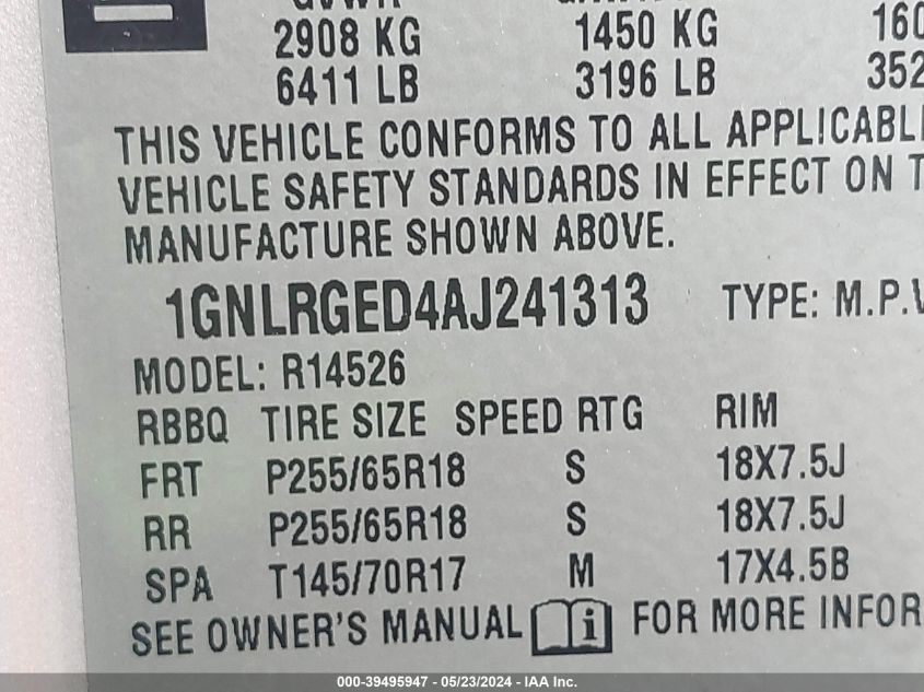 2010 Chevrolet Traverse Lt VIN: 1GNLRGED4AJ241313 Lot: 39495947