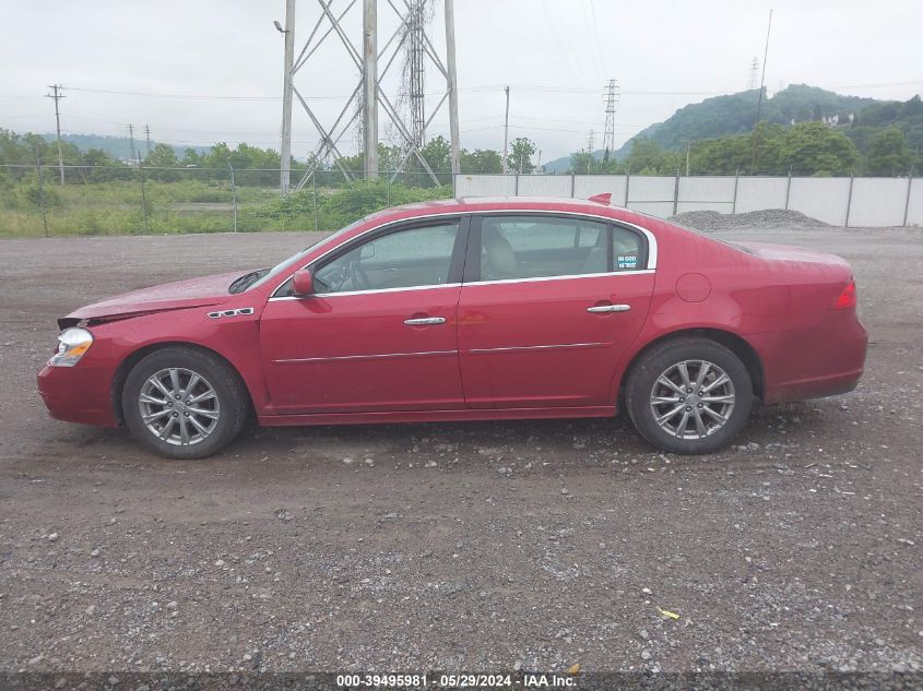 2010 Buick Lucerne Cxl Premium VIN: 1G4HJ5EM7AU135345 Lot: 39495981