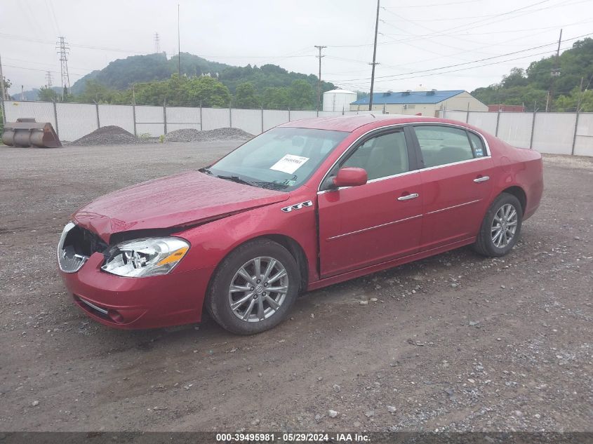 2010 Buick Lucerne Cxl Premium VIN: 1G4HJ5EM7AU135345 Lot: 39495981