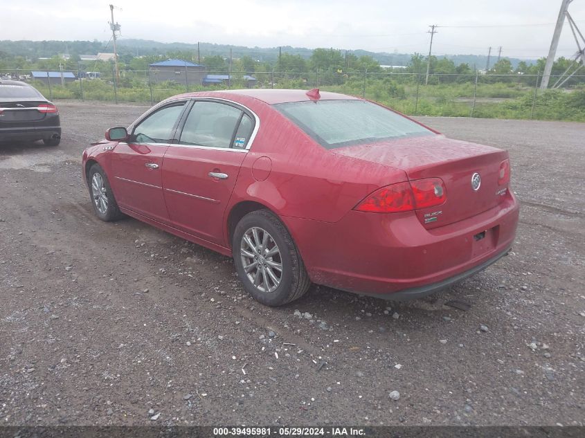 2010 Buick Lucerne Cxl Premium VIN: 1G4HJ5EM7AU135345 Lot: 39495981