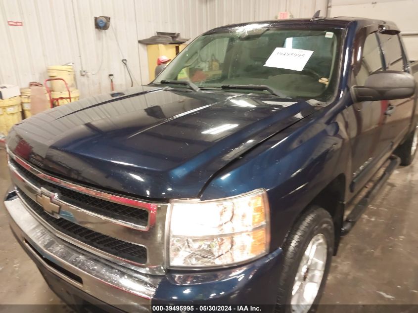 2009 Chevrolet Silverado 1500 Lt VIN: 3GCEK23349G281021 Lot: 39495995