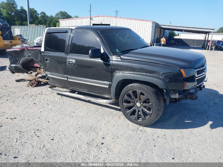 2005 Chevrolet Silverado 1500 Z71 VIN: 2GCEK13T151110515 Lot: 39496003