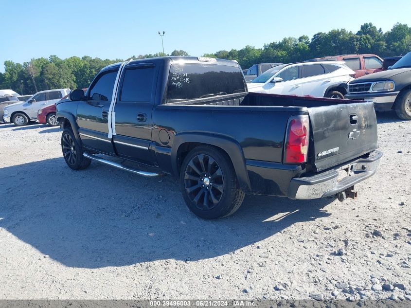 2005 Chevrolet Silverado 1500 Z71 VIN: 2GCEK13T151110515 Lot: 39496003