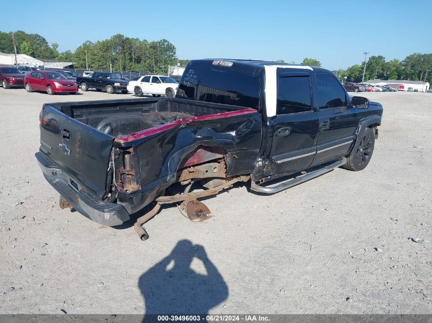 2005 Chevrolet Silverado 1500 Z71 VIN: 2GCEK13T151110515 Lot: 39496003