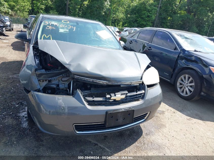 2008 Chevrolet Malibu Classic Ls VIN: 1G1ZS58F58F100796 Lot: 39496034