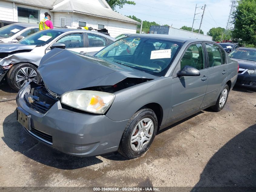 2008 Chevrolet Malibu Classic Ls VIN: 1G1ZS58F58F100796 Lot: 39496034