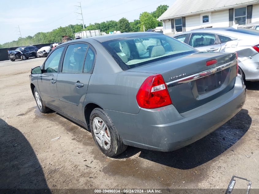 2008 Chevrolet Malibu Classic Ls VIN: 1G1ZS58F58F100796 Lot: 39496034