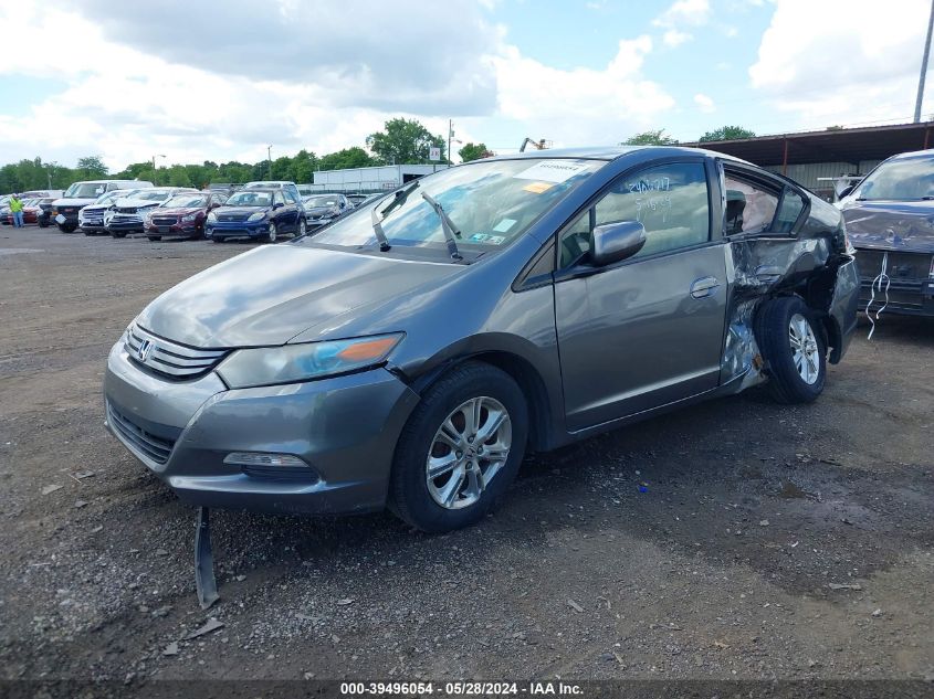 2010 Honda Insight Ex VIN: JHMZE2H78AS012617 Lot: 39496054