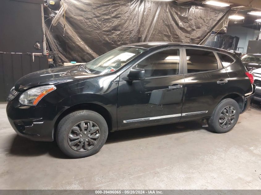 2012 Nissan Rogue S VIN: JN8AS5MV0CW708353 Lot: 39496065