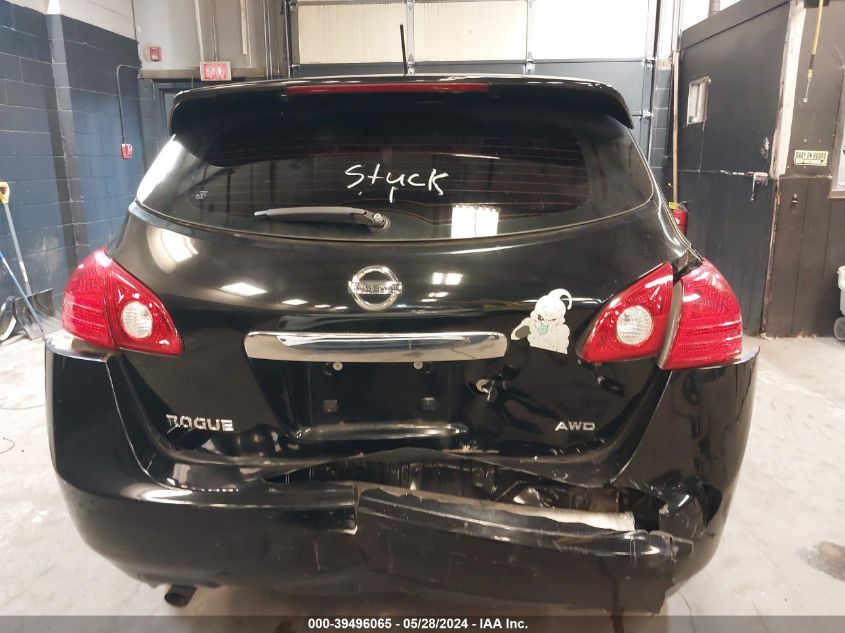 2012 Nissan Rogue S VIN: JN8AS5MV0CW708353 Lot: 39496065