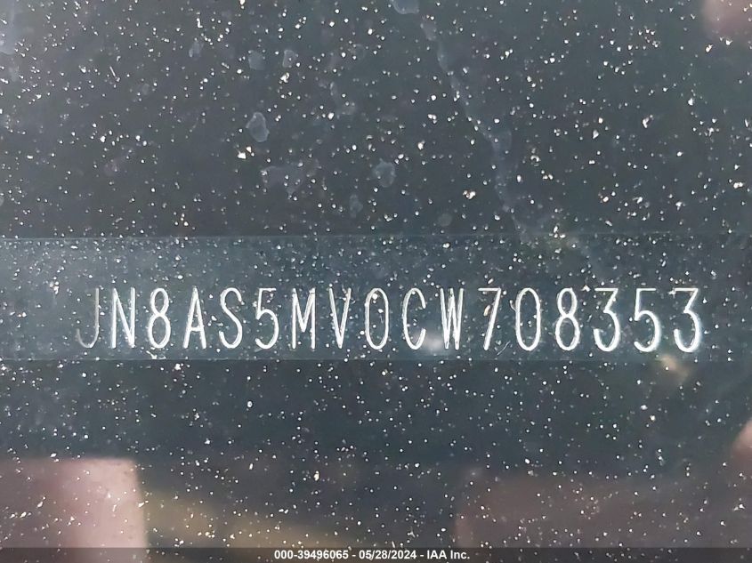 2012 Nissan Rogue S VIN: JN8AS5MV0CW708353 Lot: 39496065