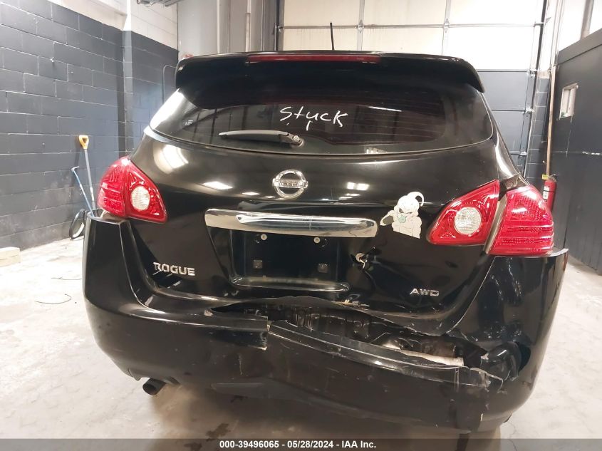 2012 Nissan Rogue S VIN: JN8AS5MV0CW708353 Lot: 39496065