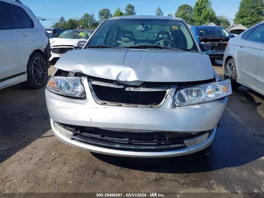 2007 Saturn Ion 3 VIN: 1G8AL55F27Z134630 Lot: 39496087