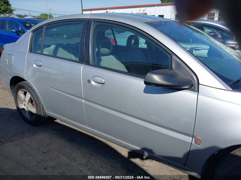 2007 Saturn Ion 3 VIN: 1G8AL55F27Z134630 Lot: 39496087