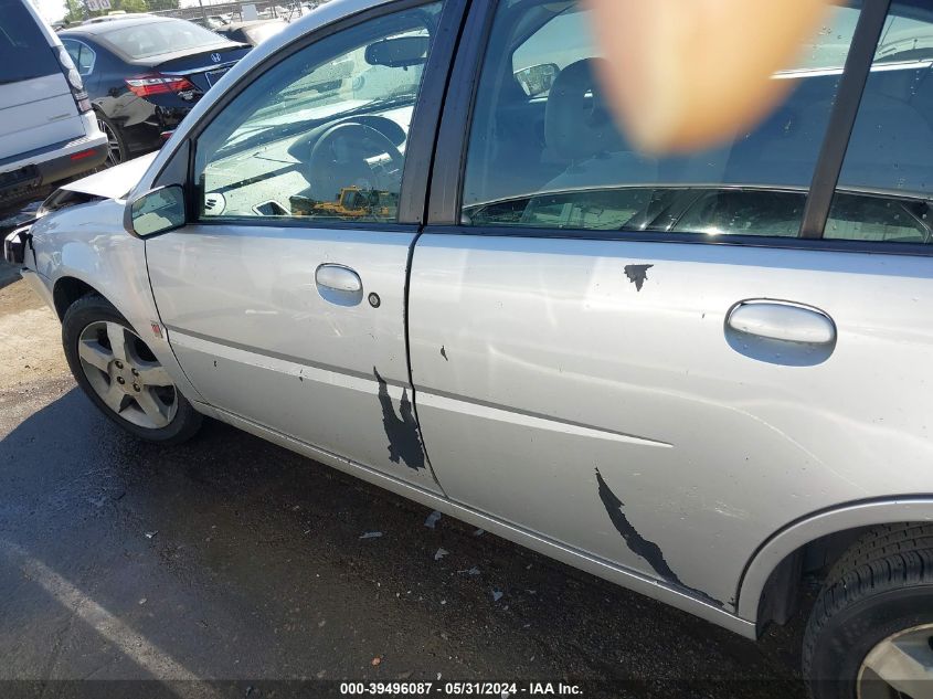 2007 Saturn Ion 3 VIN: 1G8AL55F27Z134630 Lot: 39496087