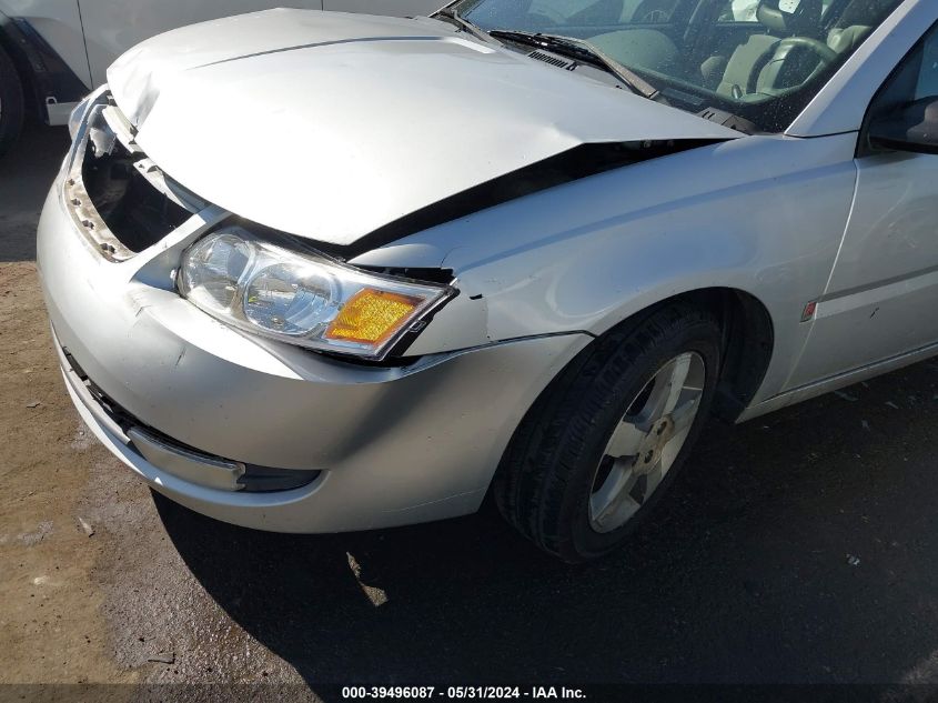 2007 Saturn Ion 3 VIN: 1G8AL55F27Z134630 Lot: 39496087