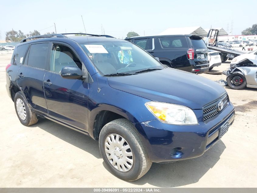 2006 Toyota Rav4 VIN: JTMZD33V866010978 Lot: 39496091