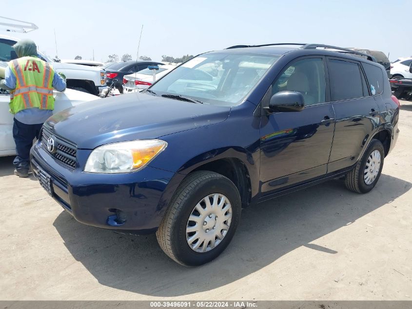 2006 Toyota Rav4 VIN: JTMZD33V866010978 Lot: 39496091