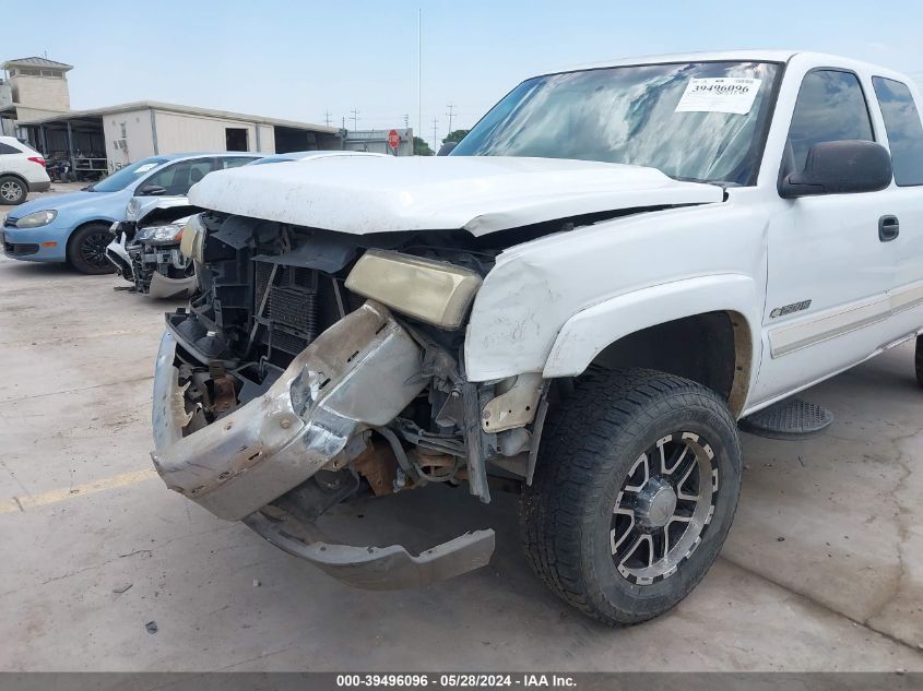 2005 Chevrolet Silverado 2500Hd Ls VIN: 1GCHC29U85E320477 Lot: 39496096