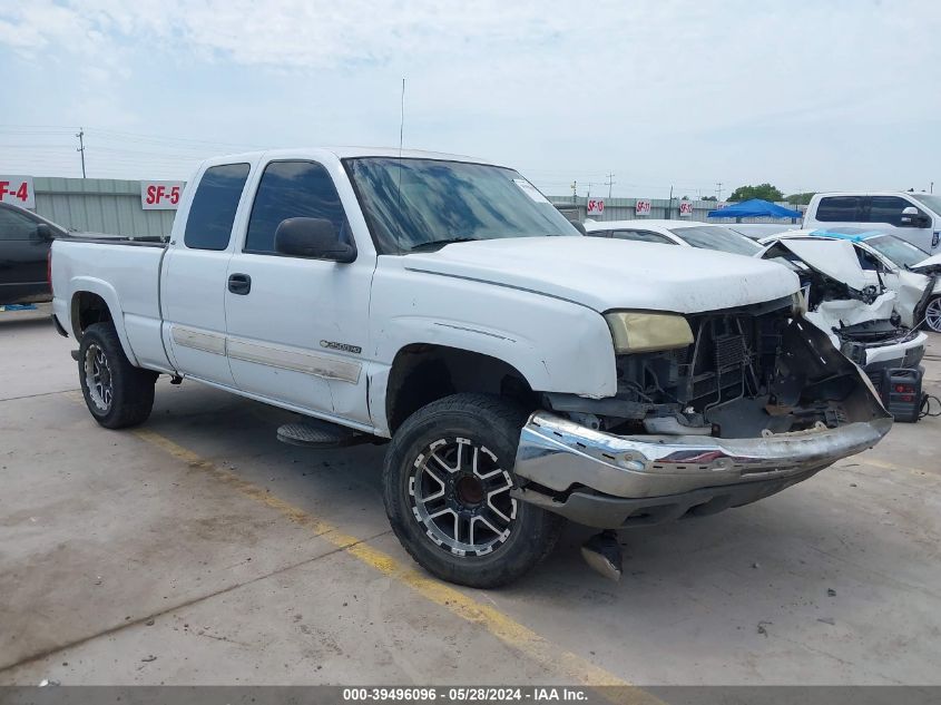 2005 Chevrolet Silverado 2500Hd Ls VIN: 1GCHC29U85E320477 Lot: 39496096