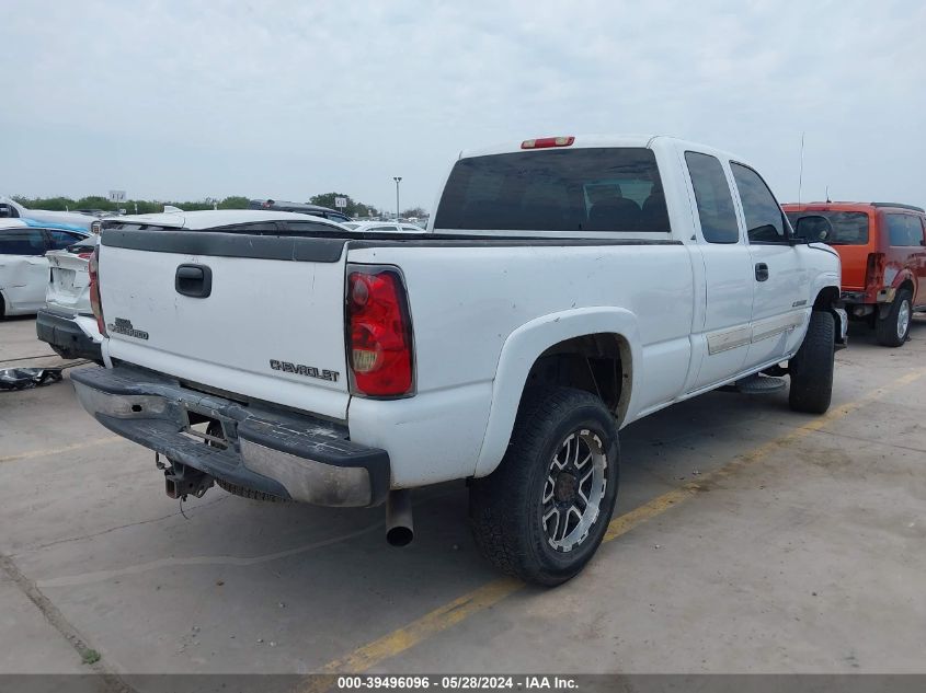 2005 Chevrolet Silverado 2500Hd Ls VIN: 1GCHC29U85E320477 Lot: 39496096