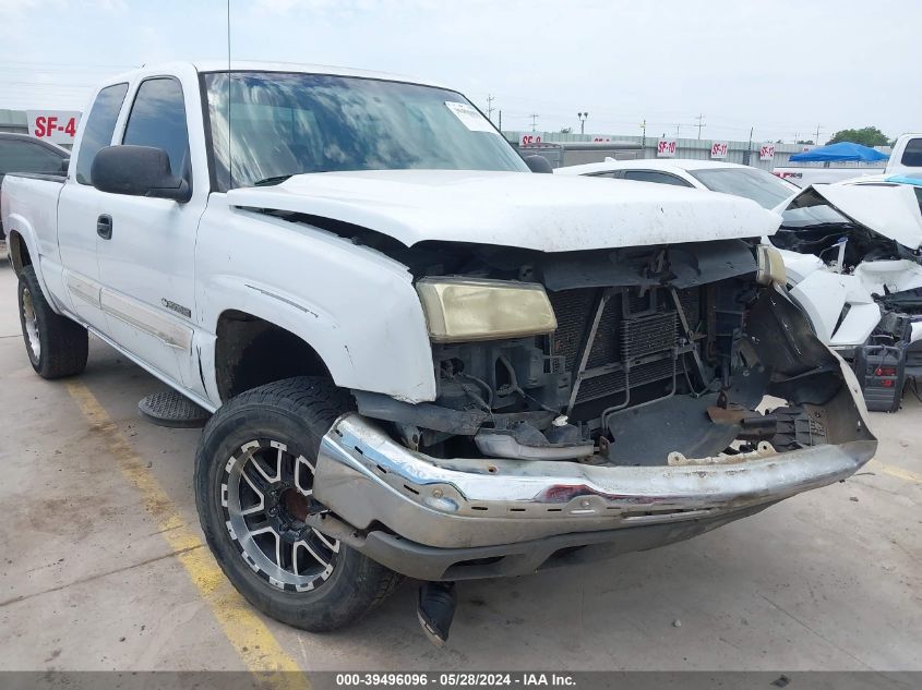 2005 Chevrolet Silverado 2500Hd Ls VIN: 1GCHC29U85E320477 Lot: 39496096