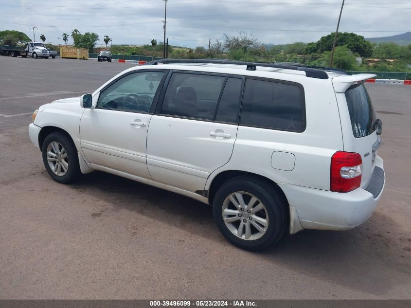 2006 Toyota Highlander Hybrid Limited V6/V6 VIN: JTEDW21A460001417 Lot: 39496099