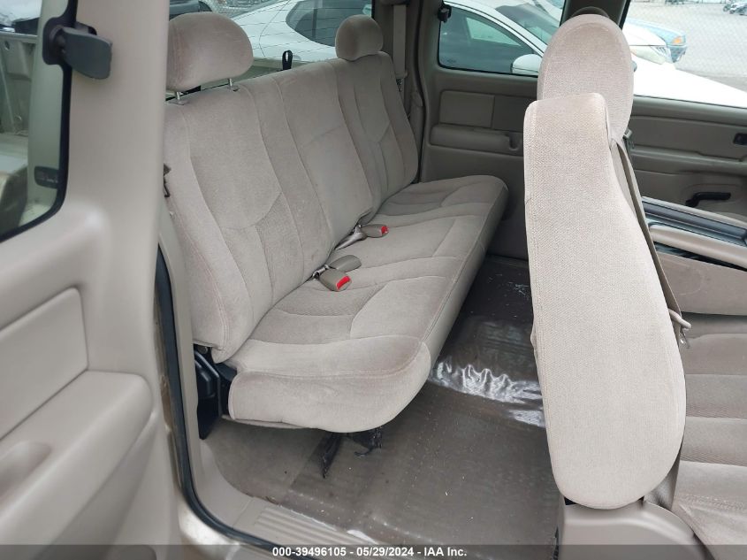 2004 GMC Sierra 1500 Sle VIN: 2GTEC19T741204997 Lot: 39496105