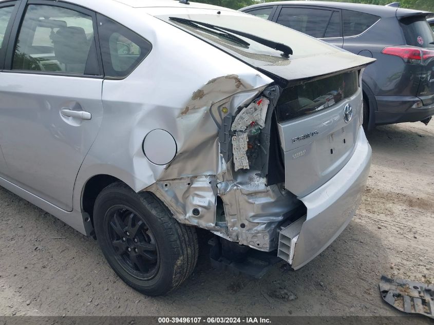 2012 Toyota Prius Two VIN: JTDKN3DUXC5383154 Lot: 39496107