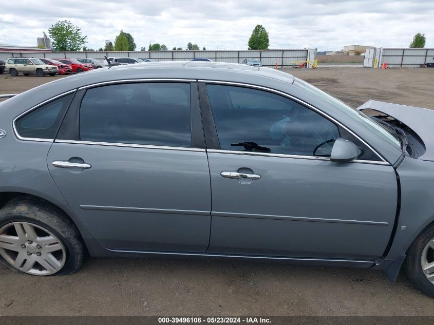 2007 Chevrolet Impala Ltz VIN: 2G1WU58RX79198643 Lot: 39496108