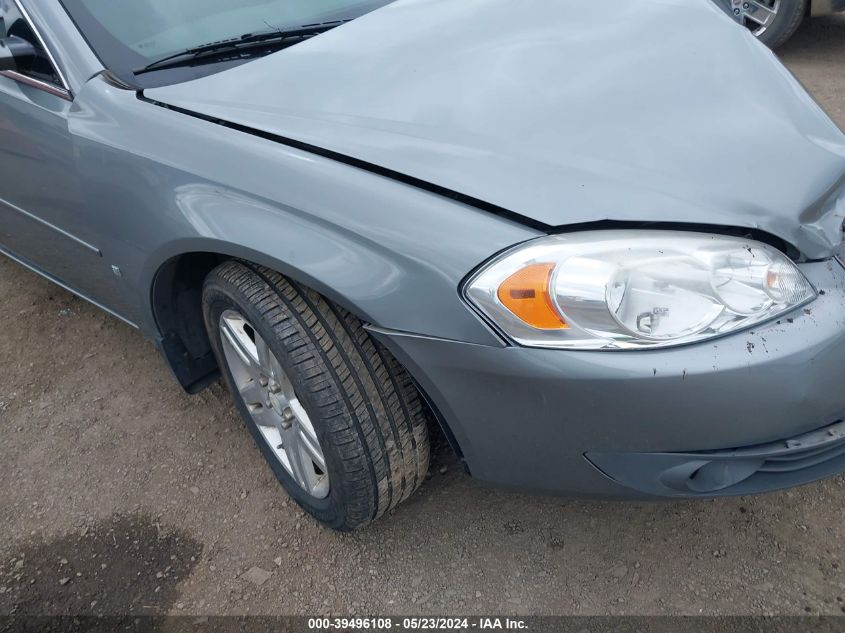 2007 Chevrolet Impala Ltz VIN: 2G1WU58RX79198643 Lot: 39496108