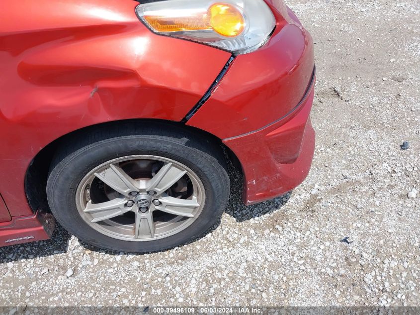 2008 Scion Xd VIN: JTKKU10428J029990 Lot: 39496109