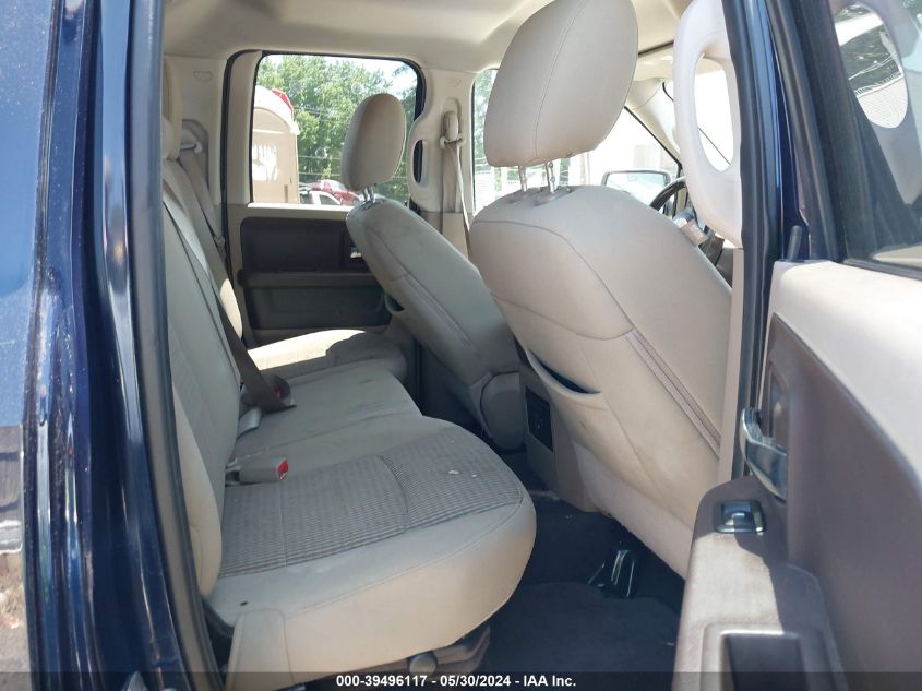 2012 Ram 1500 Slt VIN: 1C6RD6GTXCS334034 Lot: 39496117