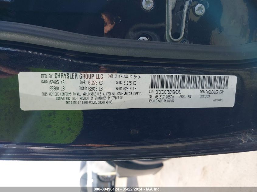 2014 Dodge Charger R/T VIN: 2C3CDXCT5EH303301 Lot: 39496124