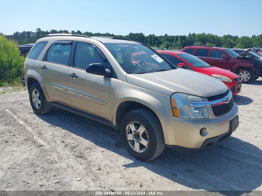 2007 Chevrolet Equinox Ls VIN: 2CNDL13F776248676 Lot: 39496158