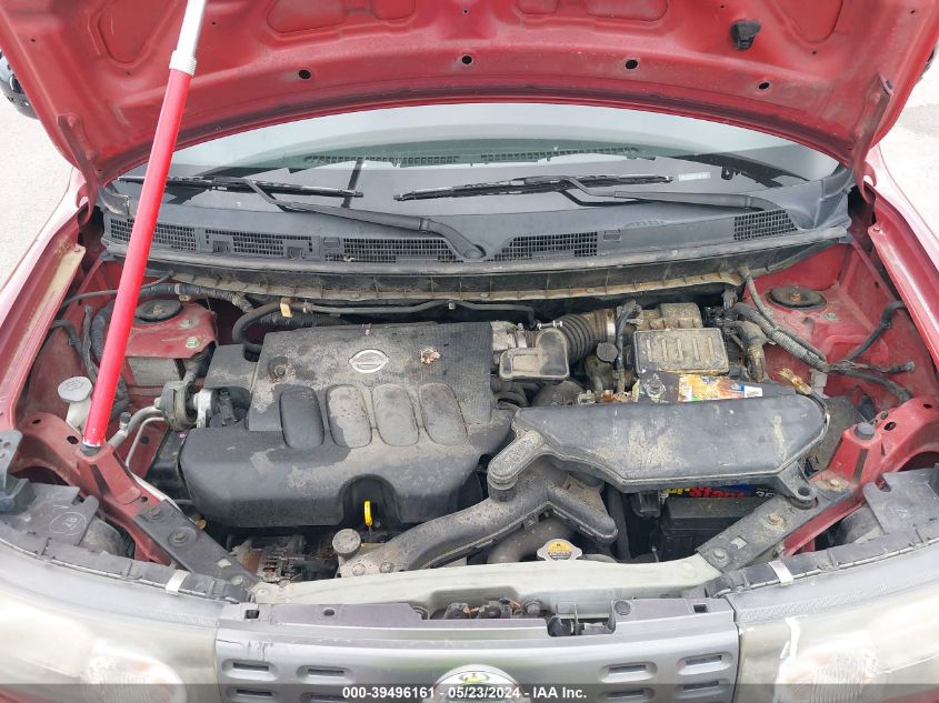 2012 Nissan Cube 1.8 S VIN: JN8AZ2KRXCT250192 Lot: 39496161