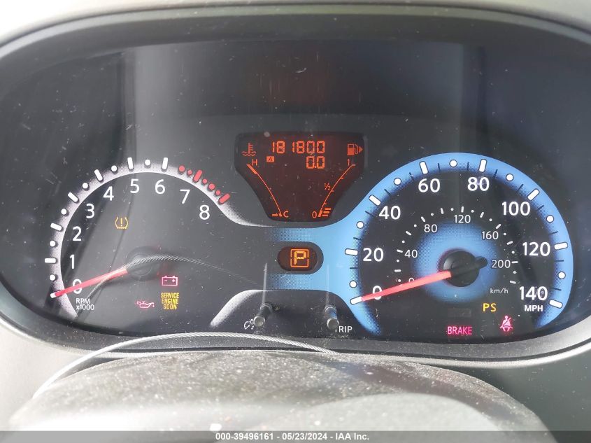 2012 Nissan Cube 1.8 S VIN: JN8AZ2KRXCT250192 Lot: 39496161