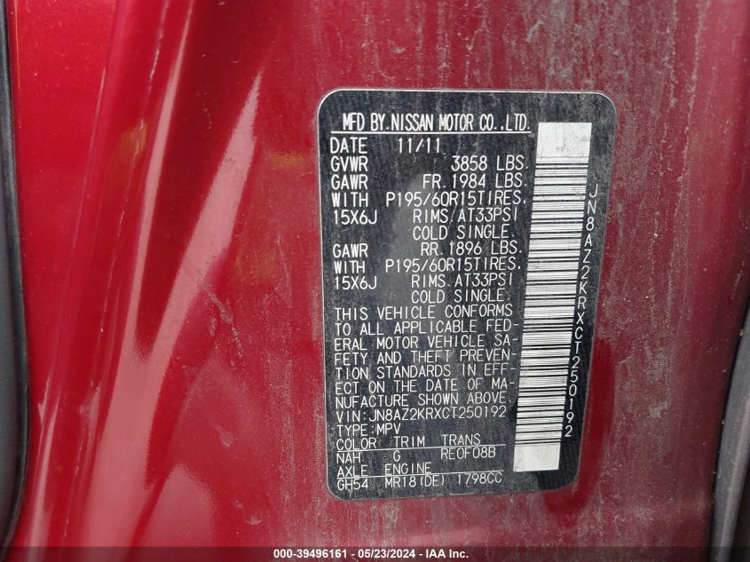 2012 Nissan Cube 1.8 S VIN: JN8AZ2KRXCT250192 Lot: 39496161