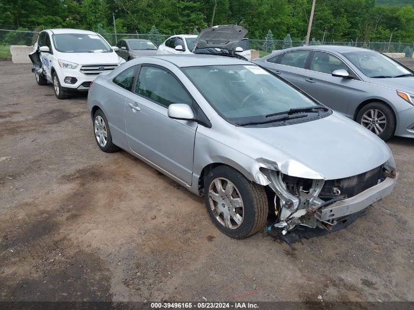 2HGFG1B66BH515856 | 2011 HONDA CIVIC