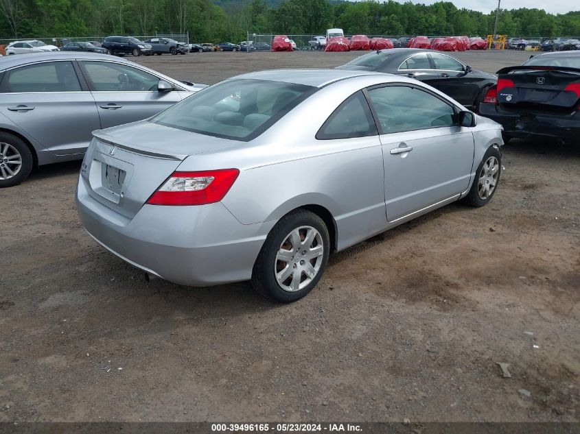 2HGFG1B66BH515856 | 2011 HONDA CIVIC