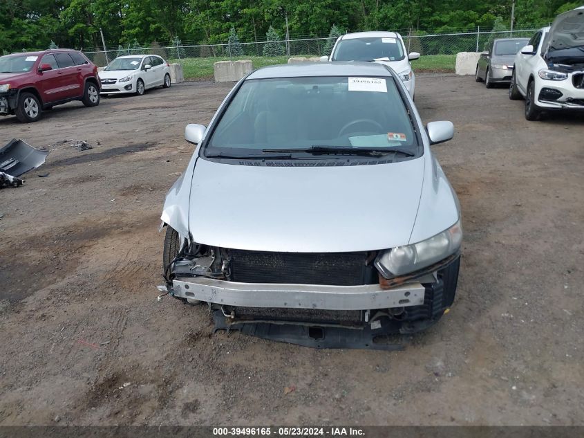 2HGFG1B66BH515856 | 2011 HONDA CIVIC