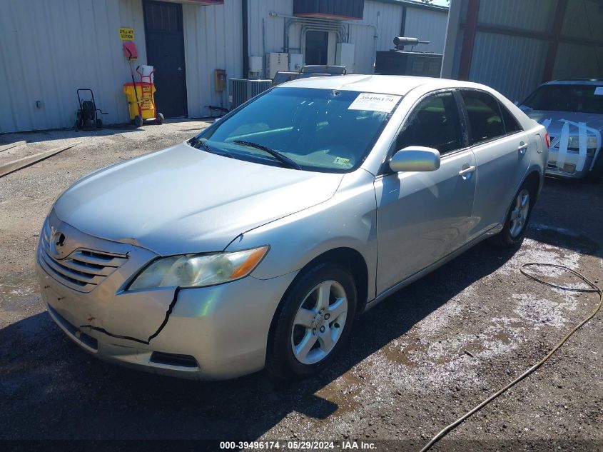 2007 Toyota Camry Le VIN: 4T1BE46K57U052040 Lot: 39496174