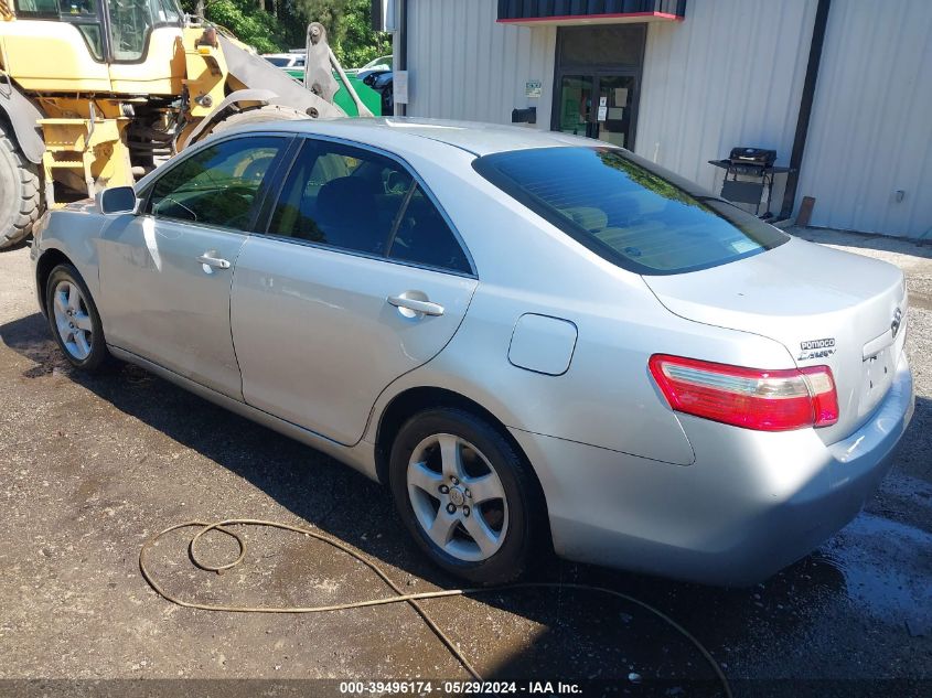 2007 Toyota Camry Le VIN: 4T1BE46K57U052040 Lot: 39496174