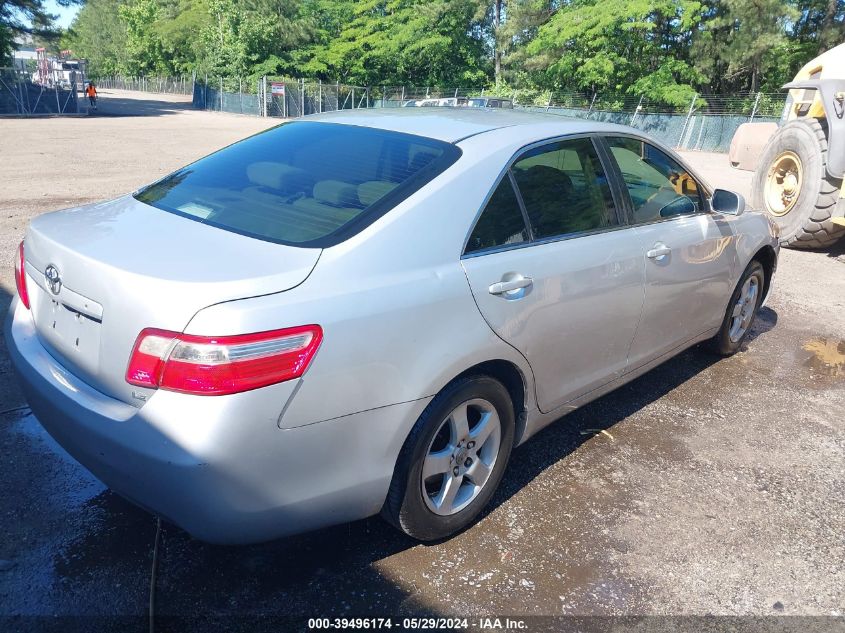 2007 Toyota Camry Le VIN: 4T1BE46K57U052040 Lot: 39496174