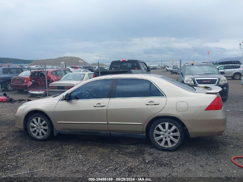 2006 Honda Accord 3.0 Lx VIN: 1HGCM66396A039356 Lot: 39496189