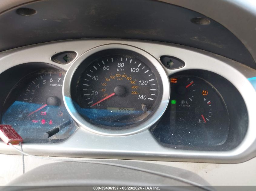 2007 Toyota Highlander VIN: JTEGD21A970169106 Lot: 39496197