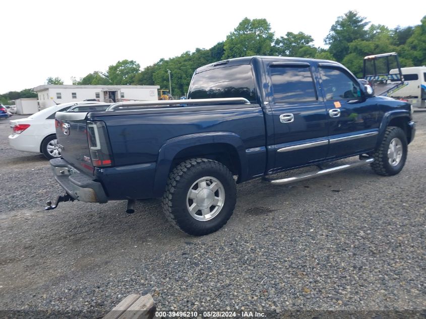 2005 GMC Sierra 1500 Sle VIN: 2GTEK13T851387694 Lot: 39496210