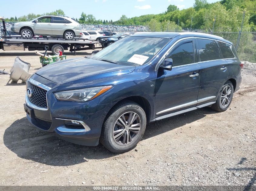 2017 Infiniti Qx60 VIN: 5N1DL0MM7HC543339 Lot: 39496227