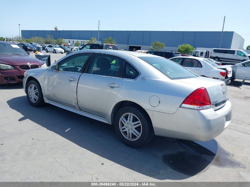 2010 Chevrolet Impala Ls VIN: 2G1WA5EN5A1162343 Lot: 39496240